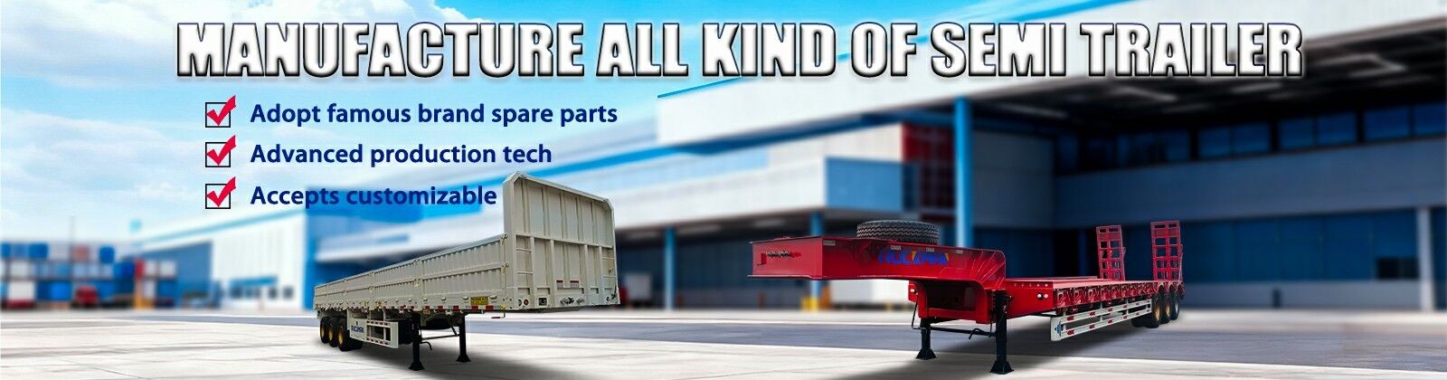 낮은 반 침대 트레일러